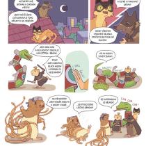 Morčata v akci: text Klára Smolíková, kresba Ester Kuchynková